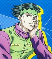 rohan